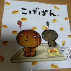 Item thumbnail for item 49fb486a-ee94-4fe0-8594-195020b089ac