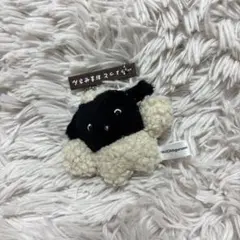 キーホルダー ちょっとおませさん のりまき ブチャグルミ マスコットコレクション