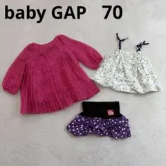 babyGAP/3枚セット/ワンピース/スカート/ドッド/女の子/70/80のサムネイル