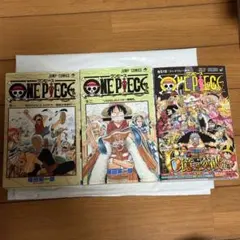 2026年最新】114巻の人気アイテム - メルカリ