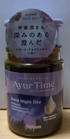 バスクリン Ayur Time シダーウッド＆ゼラニウムの香りのサムネイル