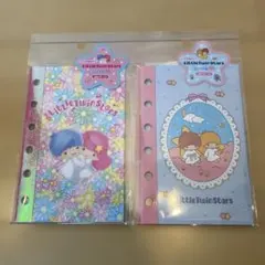 Item thumbnail for item 0af2a36e-f973-4e0f-9a1f-bff208c7ea00