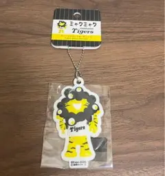 3Dラバーマスコットキーホルダー　阪神　万博　タイガース　万博　ミャクミャク