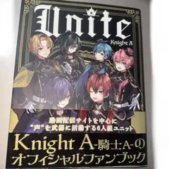 騎士A ばぁう そうま　まひと　てると　ゆきむら　しゆん　ファンブック　即購入◯
