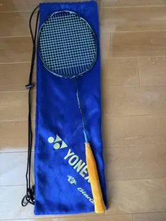 美品　YONEX ヨネックス　バドミントンラケット ナノレイグランツ