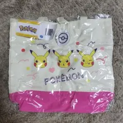 ポケモン 　プレミアムベルト付カラフルトートバッグ　ピカチュウ