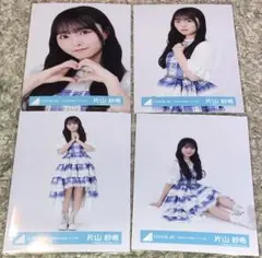 日向坂46 生写真 片山紗希 コンプ 6回目のひな誕祭 - メルカリ