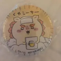 ちいかわ くやシーサー 缶バッジ