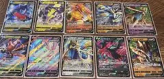 ポケモンカードセット 10枚　Vポケモンキラカード10枚　スリーブつき
