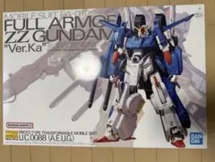 Item thumbnail for item 021cfeba-4a18-40d4-b857-9f1c0214b8ab