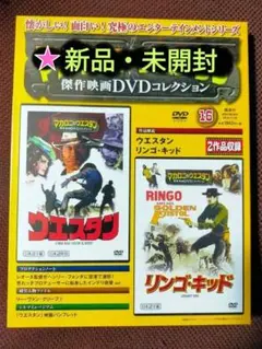 2026年最新】チャールズ ブロンソン dvdの人気アイテム - メルカリ