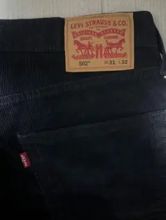 リーバイス 502 コーデュロイパンツ W31 L32 ブラック 黒 テーパード