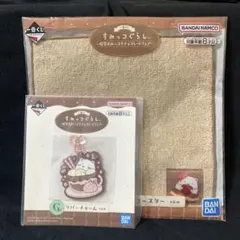 Item thumbnail for item 081944cc-7df4-4678-a19d-457e60822764