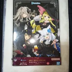 Item thumbnail for item c87005ee-7255-446b-87f2-4a0ae9e5529f