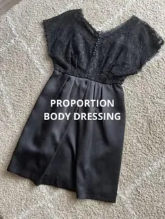 プロポーションボディドレッシング ワンピース レース M ブラック