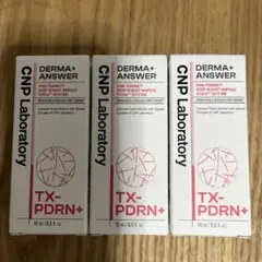 CNP Laboratory DERMA+ ANSWER 美容液 3本セット