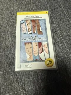 Valhalla Knights V (PSP) ヴァルハラナイツ　ゲームソフト