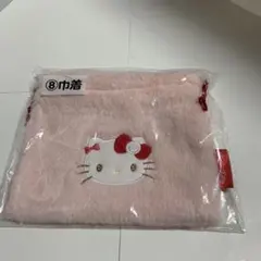Hello Kitty ハローキティ　1番くじ　巾着