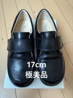 tortoise フォーマルシューズ