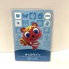 【新品未使用】どうぶつの森amiiboカード キャロライン