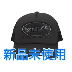 2026年最新】VALLAD ioの人気アイテム - メルカリ