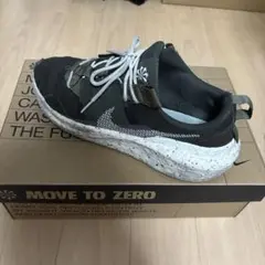 Nike MOVE TO ZERO カーキスニーカー