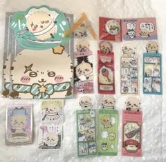 ちいかわ らっこ グッズ まとめ売り