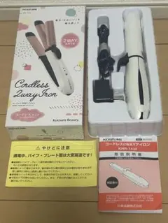 【美品】コイズミ コードレス 2WAY ヘアアイロン