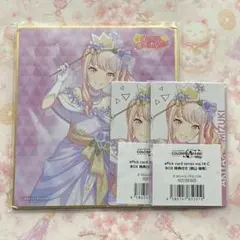 2026年最新】暁山瑞希 エピカの人気アイテム - メルカリ