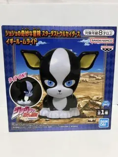 2026年最新】ジョジョの奇妙な冒険 スターダストクルセイダース イギー