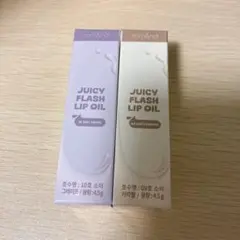 ロムアンド ジューシーフラッシュリップオイル 09 10 2本セット　豆乳　ソイのサムネイル