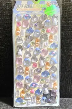 オバケーヌ　ボンボンドロップシール　海　※海外製品