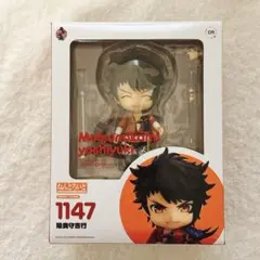 2026年最新】ねんどろいど 刀剣乱舞-online- 陸奥守吉行の人気アイテム