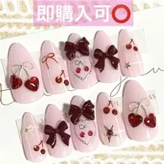 るな(プロフ確認)様 リクエスト 2点 まとめ商品