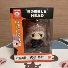 2026年最新】呪術廻戦 フィギュアの人気アイテム - メルカリ