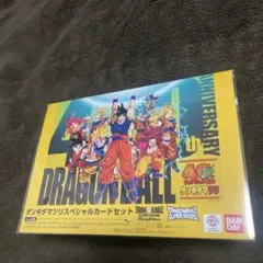 2026年最新】ゲンキダマツリの人気アイテム - メルカリ