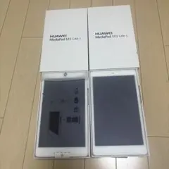 HUAWEI MediaPad M3 Lite s 本体 2台セット HUAWEI MediaPad M3 Lite s 本体 2台セット - メルカリ