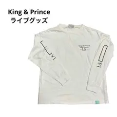 King & Prince キンプリ　ツアーTシャツ　ロンT 6点セット キンプリ King&Prince l& ツアーロンT 2020 長袖Tシャツ - メルカリ