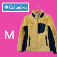 ✨ボアジャケット✨コロンビア アーチャリッジ ベージュ ネイビー