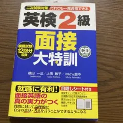 Item thumbnail for item abc8cf34-f35b-47ab-a7b2-6782c2542a3d