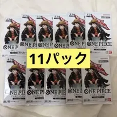 最強ジャンプ5月号 応募者全員大サービス 頂上の強者 11パック - メルカリ