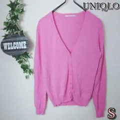 【UNIQLO】ユニクロ 長袖カーディガン Ｓ ピンク Ｖネック