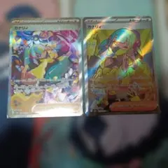 パ*ほ様 カナリィ SR SARセット　MEGA ハイクラスパック MEGAドリ