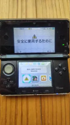 ニンテンドー3DS ブラック 本体 動作確認済 SDカード 新品バッテリー付き