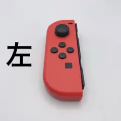【動作確認済】Nintendo Switch ジョイコン 左 ネオンレッド