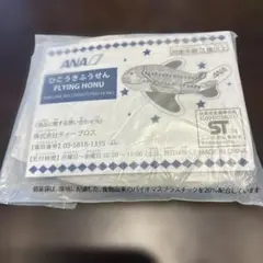 Item thumbnail for item f06a3419-9863-492f-b467-4e17ad6e22a3