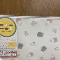 Item thumbnail for item bf7384ae-7e85-4d8a-9dee-72eb53f71a2f