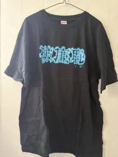 甘い暴力 初期 グッズ ロンT - メルカリ