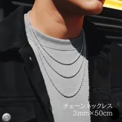 ステンレス シルバー ツイスト サビに強い おしゃれ シンプル ネックレス