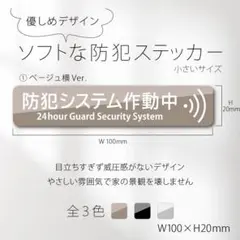 SVJ63ロードスター様 リクエスト 3点 まとめ商品